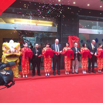 RADEMAKER CHINA